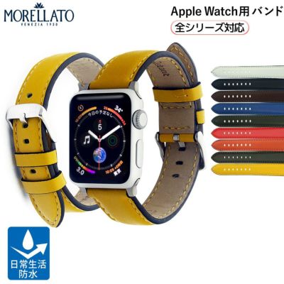 アップルウォッチ バンド クロケット CROQUET モレラート MORELLATO スポーツ 裏面防水 革 レザー 本革 保護カバー付 スポーツ