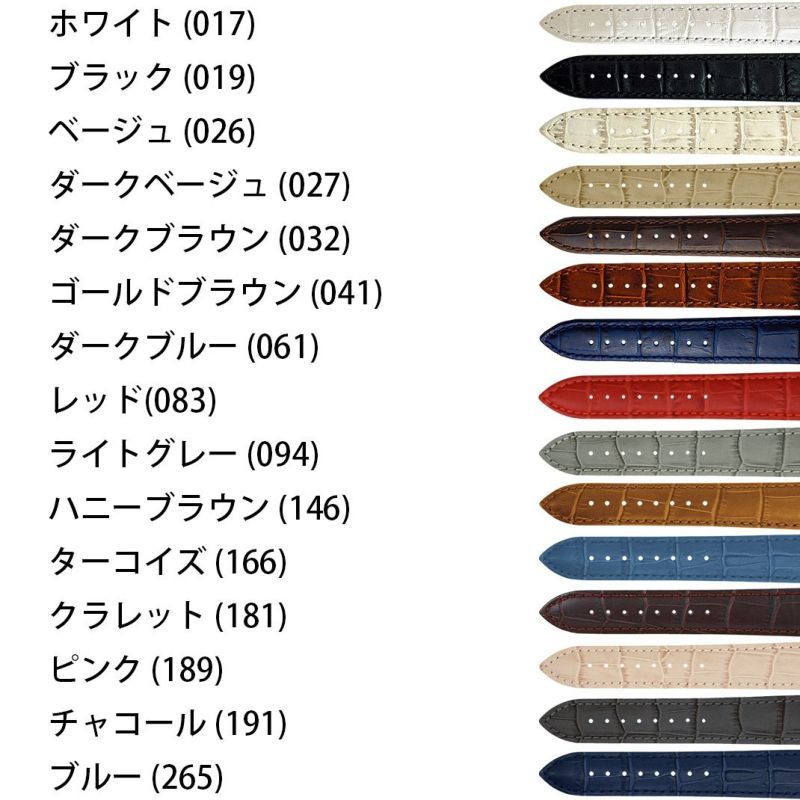 jp11様ロングアイランド 1000サイズ　革ベルト jp11様ロングアイランド 1000サイズ 革ベルト - メルカリ