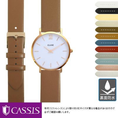 エルメス ケープコッド用 HERMES Cape Cod にぴったりの時計