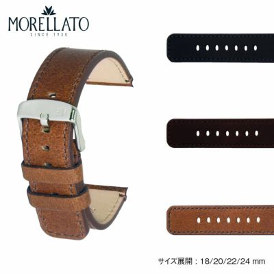 モレラート(MORELLATO) CELLINI(チェリーニ) カーフ (牛革) E18mm E20mm E22mm E24mm メンズ X5189B76 時計ベルト・バンド 簡単ベルト交換用工具付