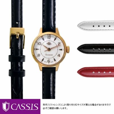 ロゼモン アンティーク タッチ にぴったり DONNA Enamel Calf