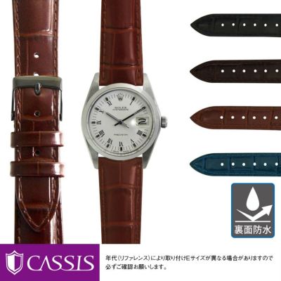 ロレックス（ROLEX） カメレオン用 ベルト バンド カーフ 牛革