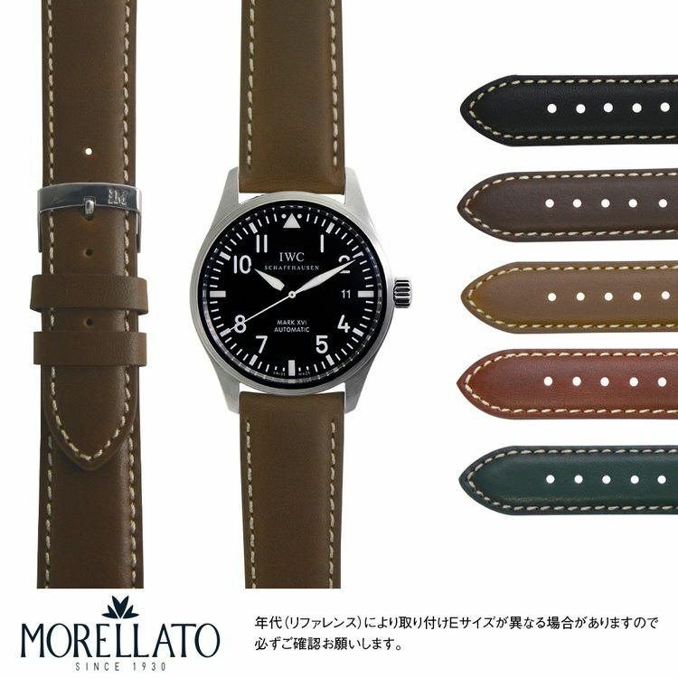 IWC アリゲータベルト XSsize CASSIS IWC ポルトギーゼ用 腕時計ベルト バンド アリゲーター