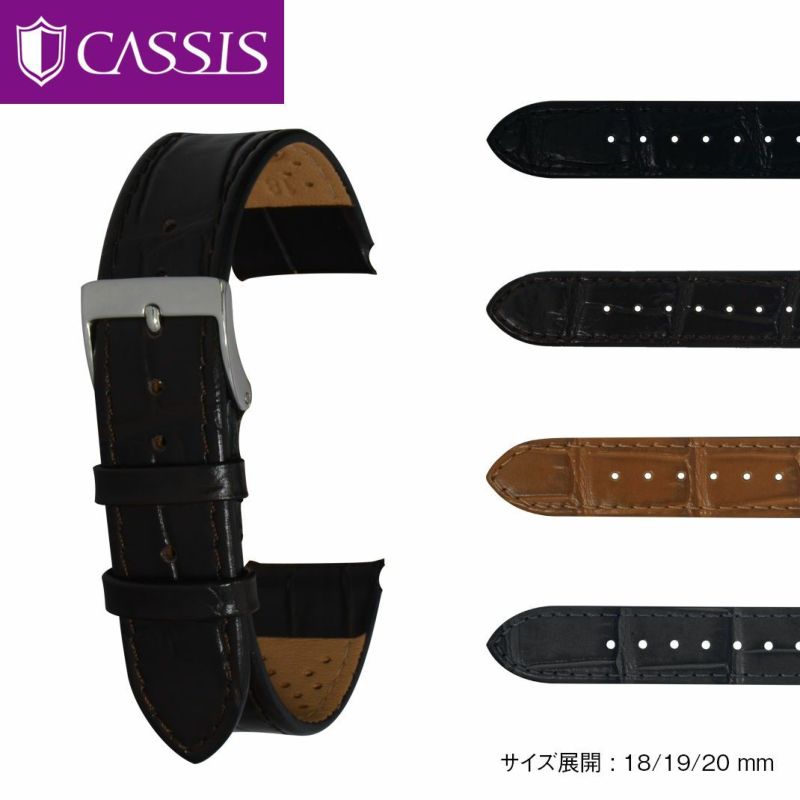 ロレックス 尾錠 Cassis 19mm ヴィンテージベルト CASSIS カシス WOLFSBURG ヴォルフスブルク アリゲーター ワニ革