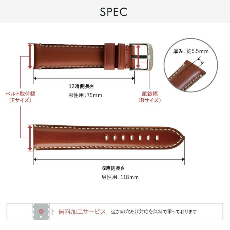 モラビト　ジレ新品 絞漆 - MINASE