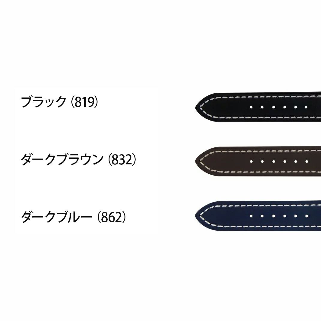【後払い手数料無料】 送料無料・バネ棒付】20mm幅 カシス TYPE BRE (ブライトリング 男性用