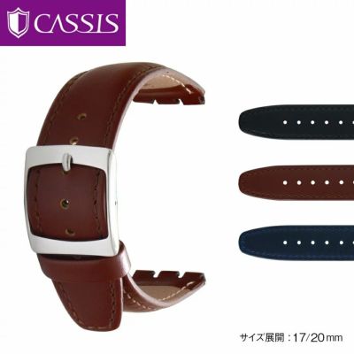 カシス様 CASSIS カシス NANCY ナンシー カーフ 牛革 時計ベルト U1131245