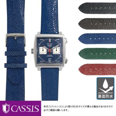 カシス(CASSIS) 裏面防水 GALUCHAT C（ガルーシャ シー) ガルーシャ