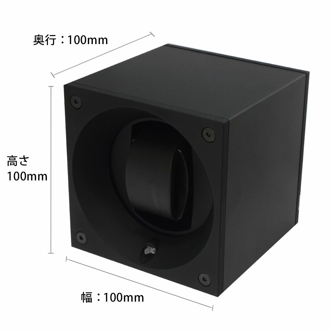 スイス キュービック(SWISS KUBIK) MASTERBOX ALUMINIUM(マスター 