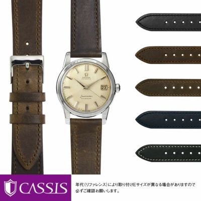 オメガ シーマスター アンティーク 用 OMEGA Seamaster antique に