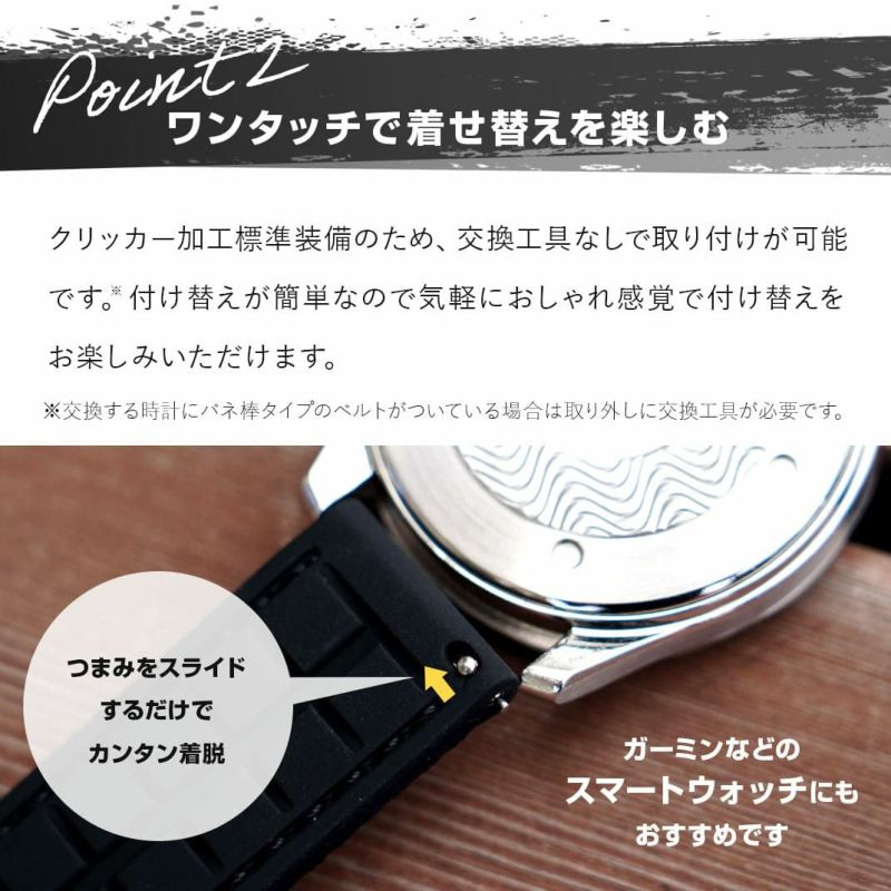 モレラート(MORELLATO) 完全防水 LIVENZA(リヴェンツァ