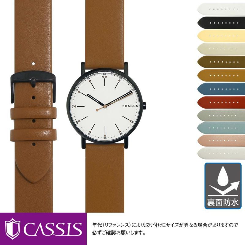 pair]【Skagen】SIGNATUR SKW3157SET メンズの通販 - TiCTAC