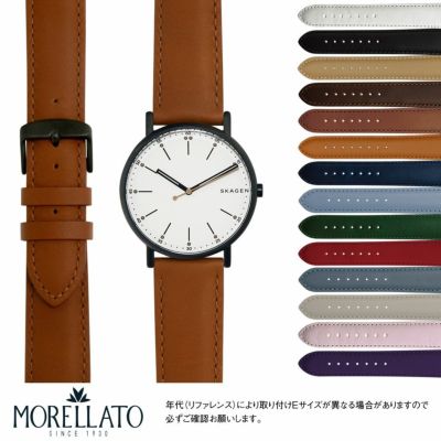 SKAGEN(スカーゲン用) | 時計ベルト専門店 mano a mano