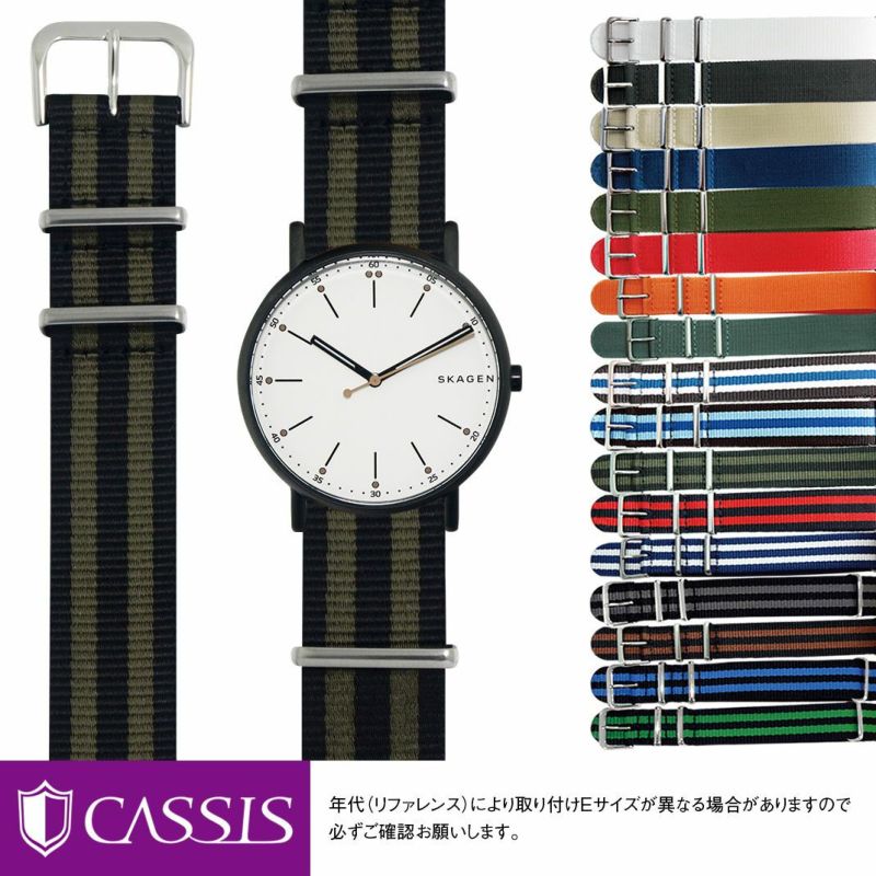 【新品NATOベルト交換済み!】SKAGEN ☆ 腕時計 HOLST ホルスト 楽天市場】【当店 限定】スカーゲン メンズ 時計 SKAGEN 腕時計