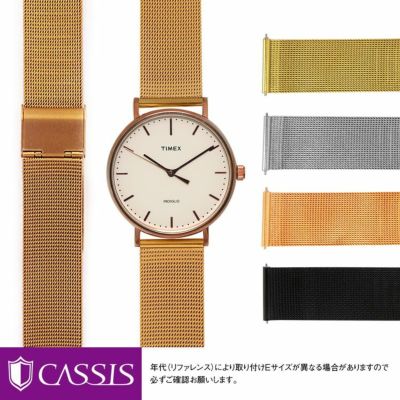 時計ベルト 楽天市場】腕時計 ベルト 時計 バンド SEIKO セイコー 純正 牛革