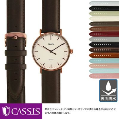 TIMEX(タイメックス用) | 時計ベルト専門店 mano a mano