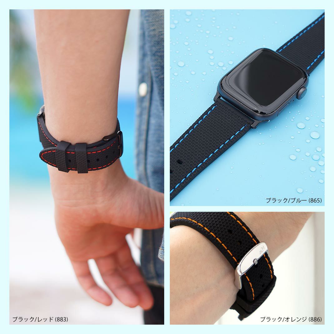 MORELLATO モレラート LIVENZA リヴェンツァ シリコン アップル