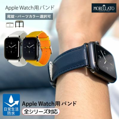 アップルウォッチ バンド メンズ 完全防水 ラバー apple watch ベルト