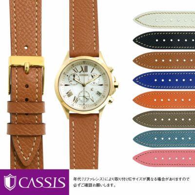 b*l様 Hermes 腕時計用レザーベルト　ケープコッド41mm用 mano-a-mano_d0000a68hmsccd
