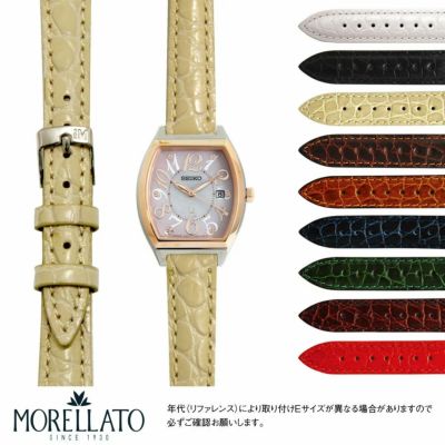 SEIKO(セイコー用) | 時計ベルト専門店 mano a mano