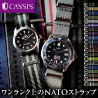 TYPE NATO LX (タイプナトーエルエックス)