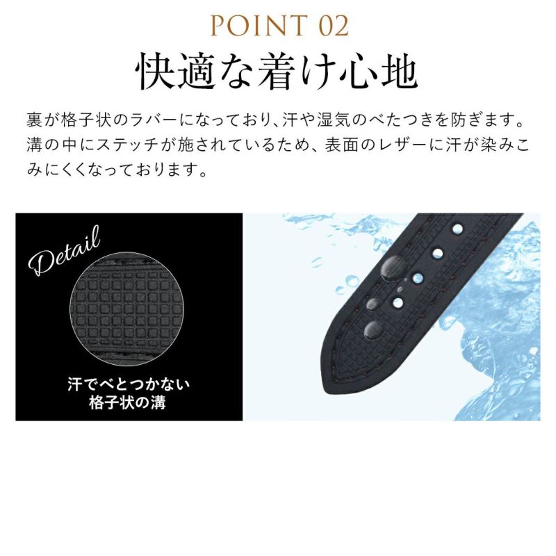 カシス(CASSIS) 裏面防水 ROCHELAIS CALF(ロシェールカーフ