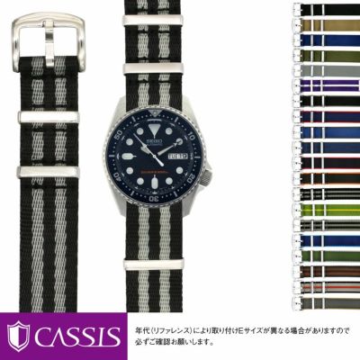 SEIKO(セイコー用) | 時計ベルト専門店 mano a mano