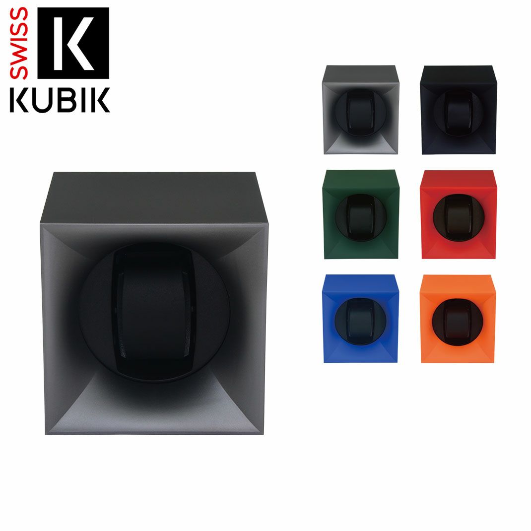 KubiK ワインダー MASTERBOX 腕時計自動巻巻上機 ギャランティ付 - 時計