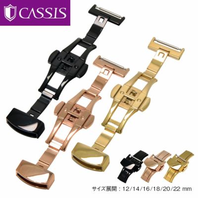 カシス(CASSIS) PBF D-BUCKLE (ピービーエフディーバックル