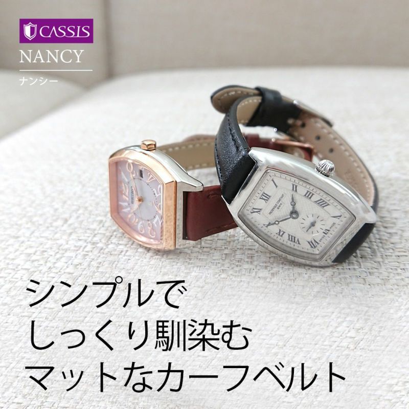 カシス様 71tFpqDni4S._AC_SY200_QL15_.jpg