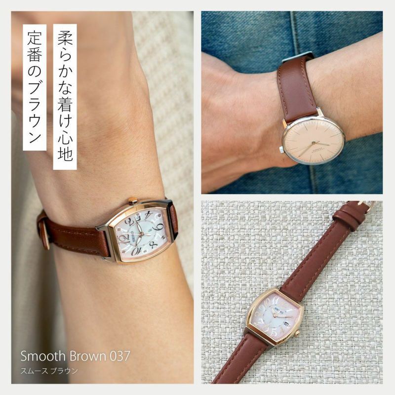 カシス(CASSIS) NANCY(ナンシー) カーフ(牛革) E10mm E11mm