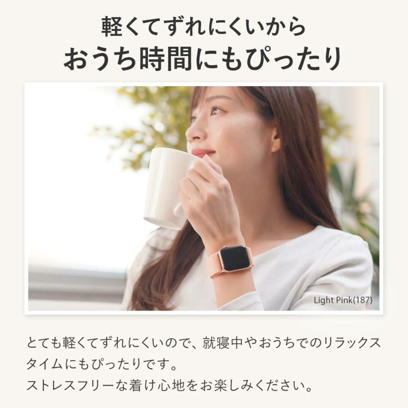 オンライン MinZ TITANIUM BAND FOR Apple Watch チタニウム