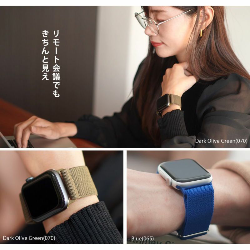 割引コーMinZ TITANIUM BAND FOR Apple Watch チタニウム 時計