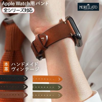アップルウォッチ バンド ポロック POLLOCK モレラート MORELLATO カーフ 牛革 サードパーティ アンティーク ビンテージ 保護カバー付
