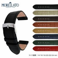 モッキンバード MORELLATO モレラート JUKE ジューク カーフ 牛革 型押し 時計