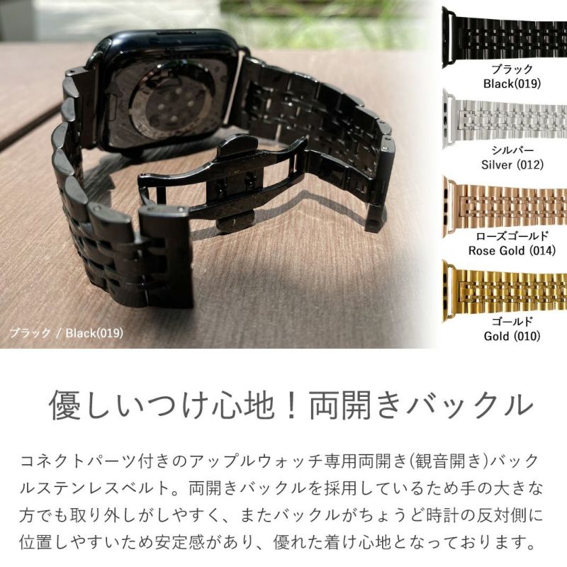 yuhaku アップルウォッチバンド クロコダイル 44mm - 時計