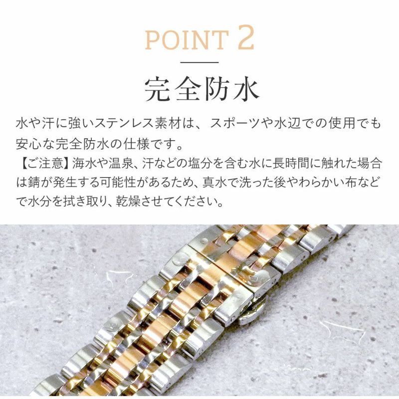KUROCURRANT クロカラント 両開きバックルステンレスベルト