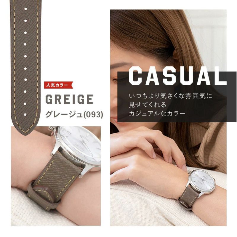 クロコダイルレザー グレー 時計バンド cassis mimosa CASSIS カシス LIMOGES リモージュ カーフ 牛革 時計ベルト