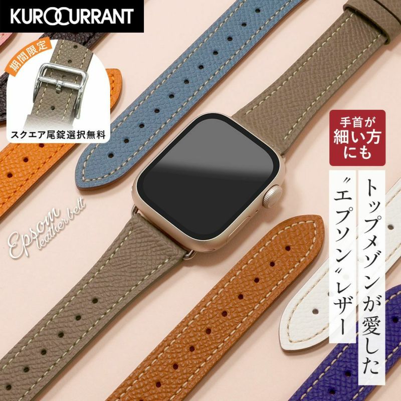 Apple Watch プラスチック バンド 38 40 41mm ブラック