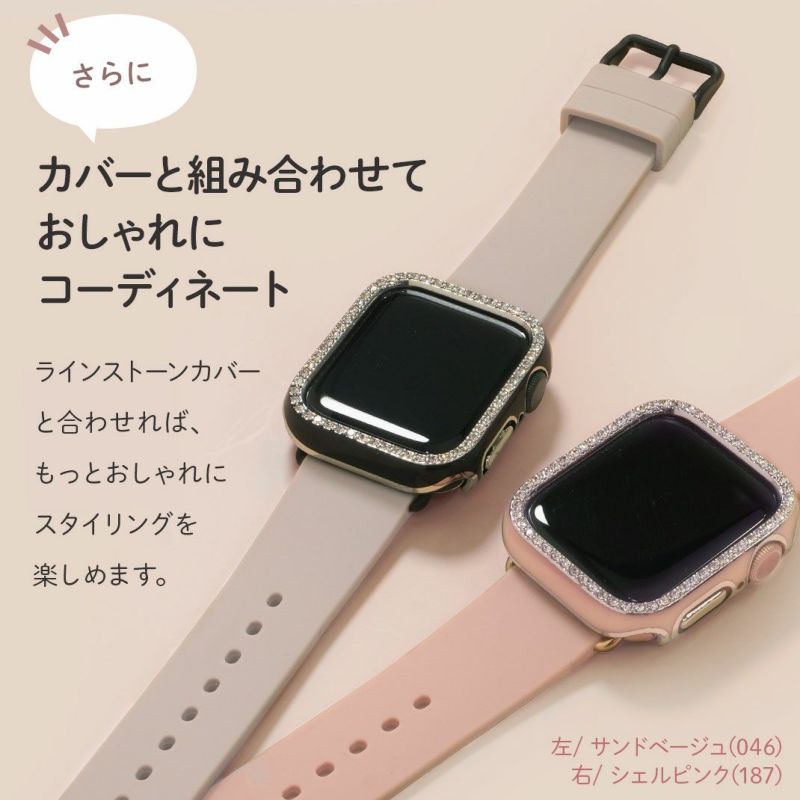 アップルウォッチ Apple Watch バンド ベルト カバー　ピンク T