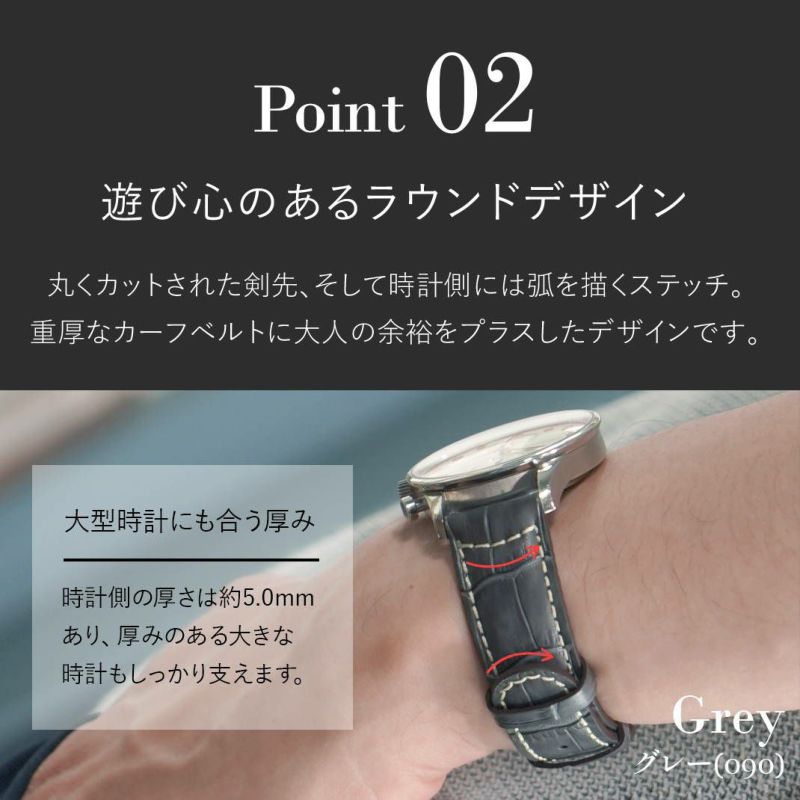 腕時計 ベルト 時計ベルト 22mm 20mm 18mm 革 牛革 本革 レザー 裏面防水