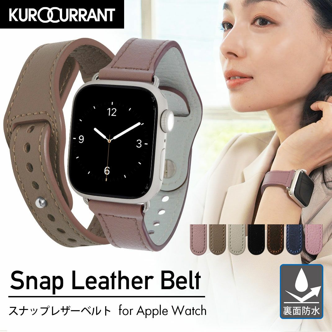 Apple Watch 合皮レザーバンド ネイビー ベルト アップルウォッチ - 2