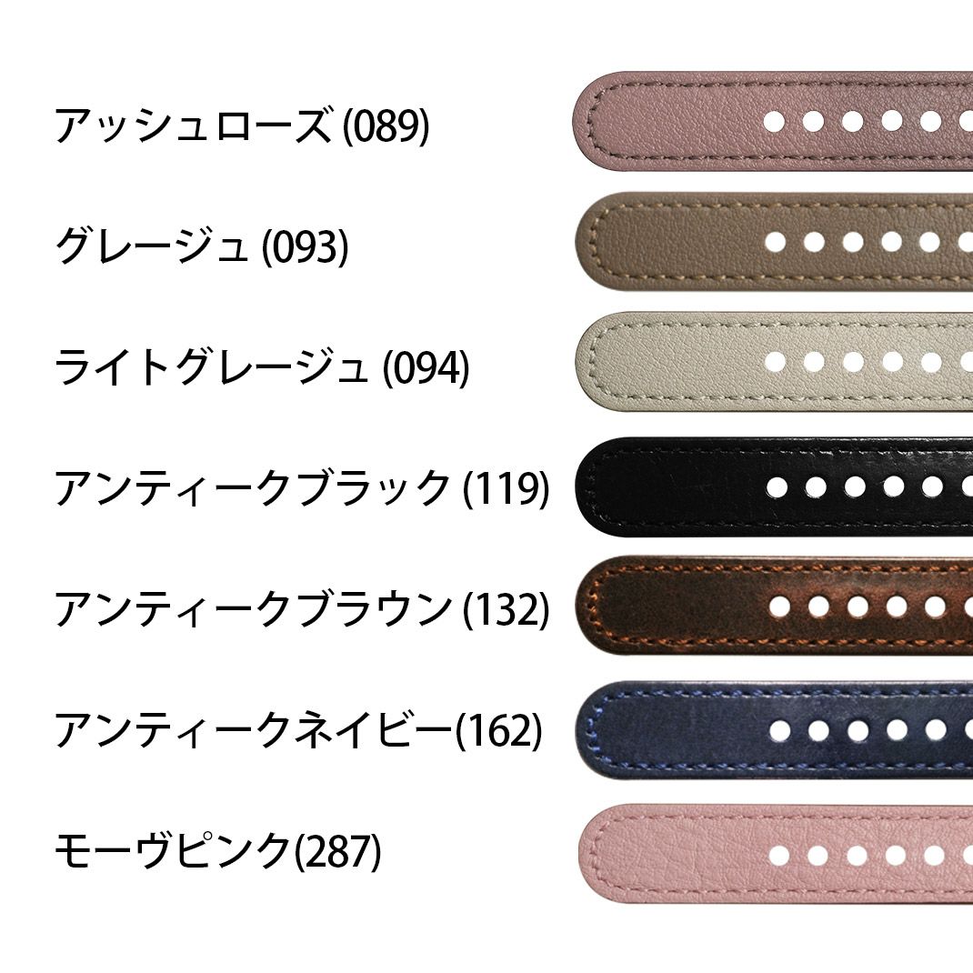 アップルウォッチ用スナップレザーベルト