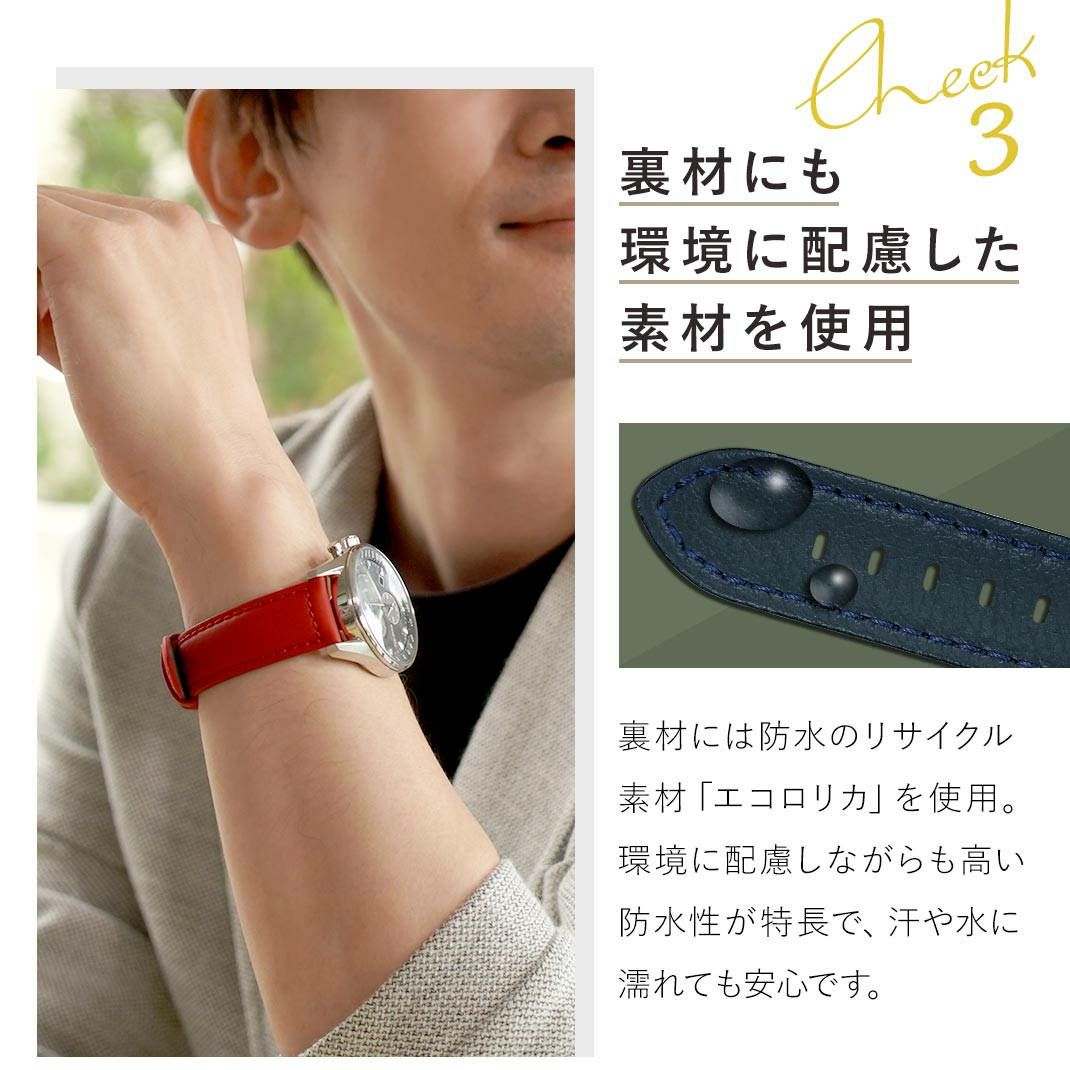 MORELLATO モレラート 腕時計 ベルト 20mm MORELLATO 時計ベルト 腕時計ベルト バンド 交換 メンズ