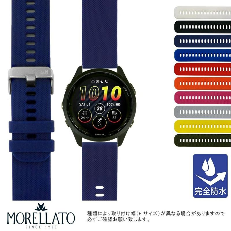 Garmin Forerunner 265 ブラック 新品替えベルト付属 ガーミン フォアランナー 265 用 GARMIN FORERUNNER 265 に