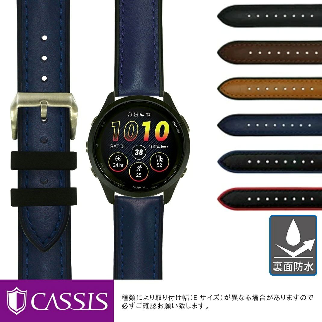 ガーミン ヴェニュー エスキュー2 用 GARMIN Venu SQ 2 にぴったりの 