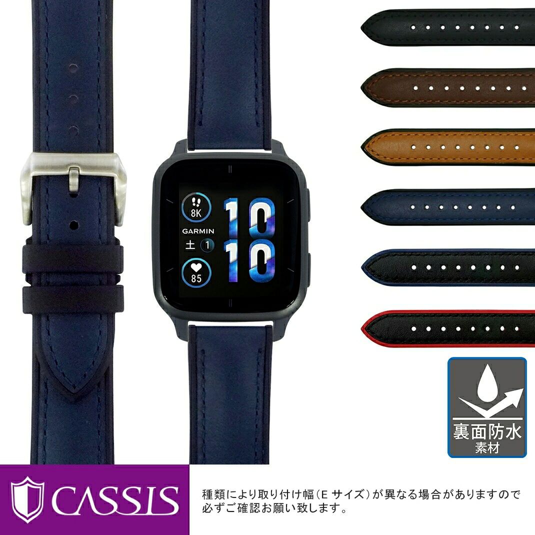 Garmin Venu Sq 本体 + 替えバンド4本付き 美品 Amazon.co.jp: Sankel Garmin Venu Sq 2用バンド レディース メタル