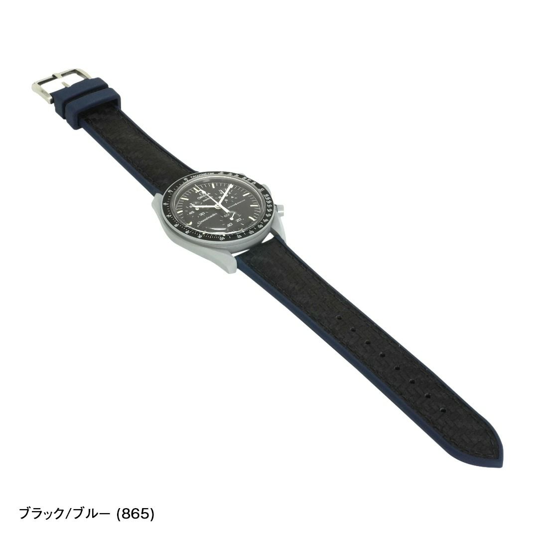 オメガ スウォッチ ムーンスウォッチ 用 Omega X Swatch MoonSwatch にぴったりの 時計ベルト 時計 ベルト ラバー 裏面防水 CASSIS カシス 