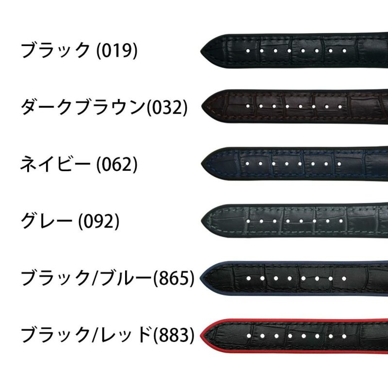 OMEGA x Swatch MoonSwatch ブラック革ベルト交換 SWATCH×OMEGA】2ヶ月間使ったガチレビュー‼︎ベルトを変えて