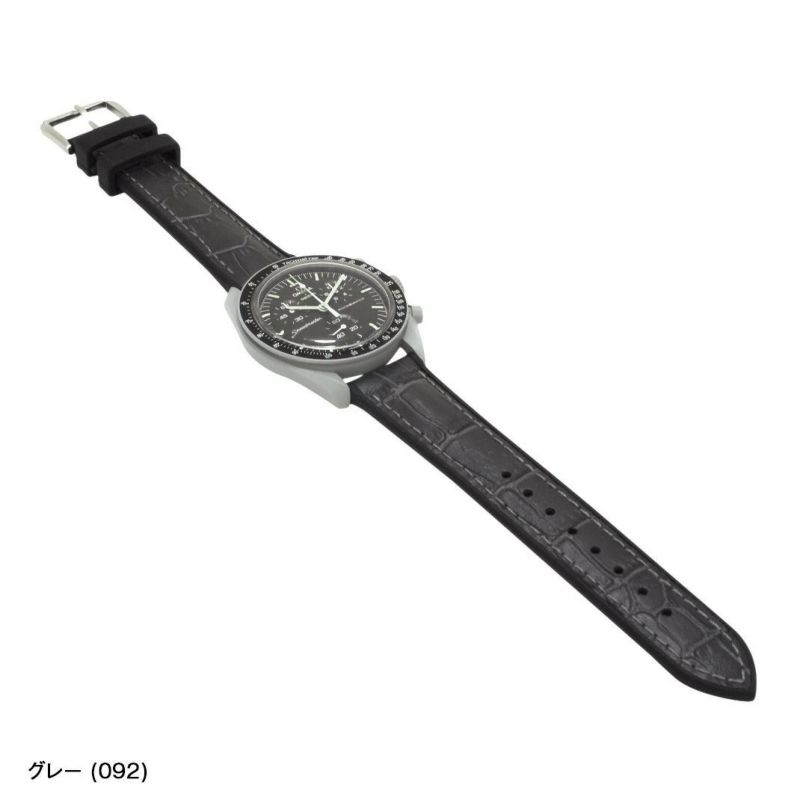 オメガ × スウォッチ ムーンスウォッチ 用 Omega X Swatch MoonSwatch にぴったりの 時計ベルト 時計 ベルト  カーフ(牛革)型押し 裏面防水素材 CASSIS カシス ROCHELAIS GRAIN ロシェールグレイン U1128SA1 替えベルト 替えバンド  交換 簡単ベルト ...